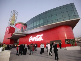 Coca-Cola'dan Filistin'e 4. fabrika yatırımı