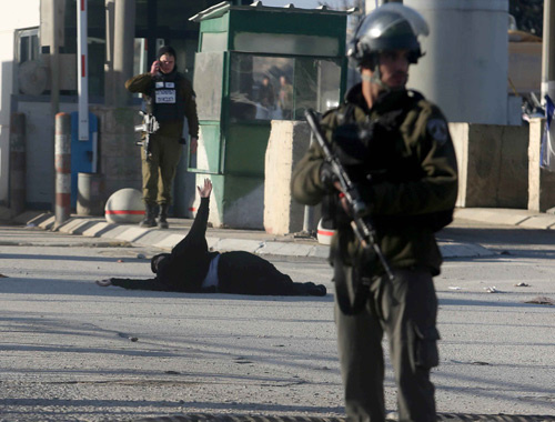 İsrail askeri Filistinli kadını vurdu
