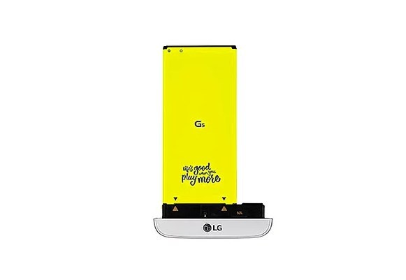 LG G5'in teknik özellikleri ve fiyatı!