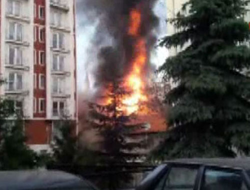 Kütahya'da patlama alevler binayı sardı