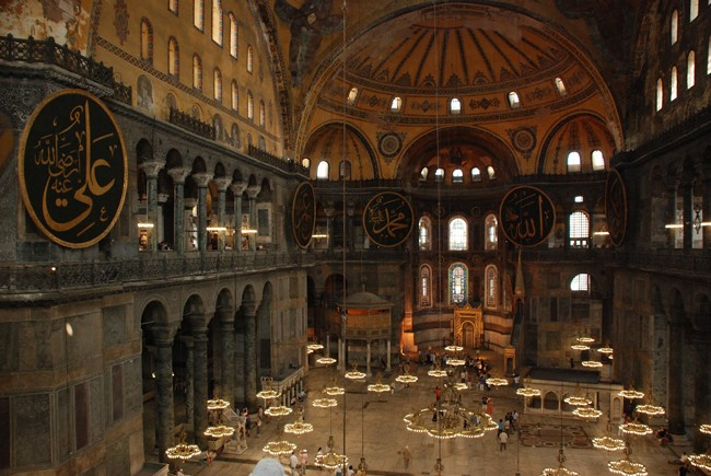 Ayasofya'da 30 gün Kur'an-ı Kerim okunacak