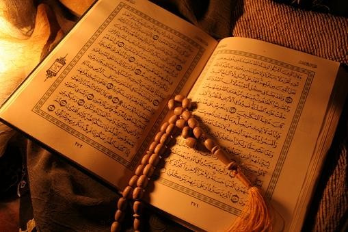 Ramazan ayında Fatiha Suresini günde 40 kez okursanız...