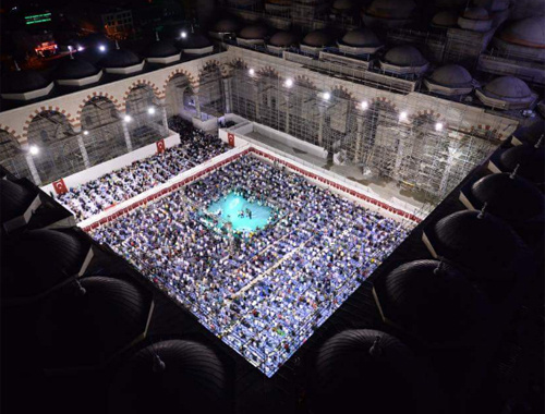 Çamlıca Camii'nde ilk teravih kılındı!