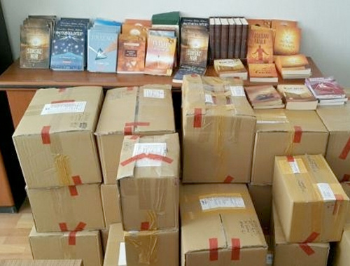 FETÖ'ye ait 400 kitap çöp konteynerinde bulundu