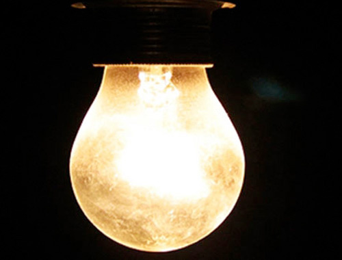 Hatay elektrik kesintisi 30 Eylül Cuma