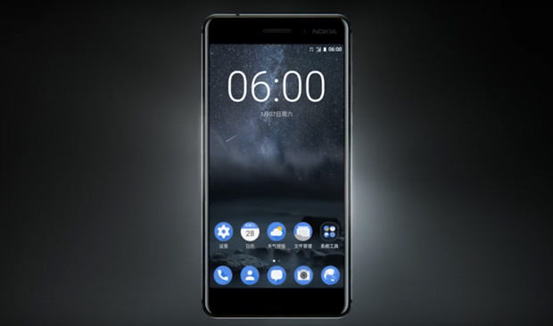 Yeni Nokia 6 piyasaya çıkıyor Nokia 6'nın özellikleri neler?