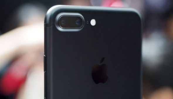 iPhone’nunuz gizlice fotoğrafınızı çekiyor olabilir!
