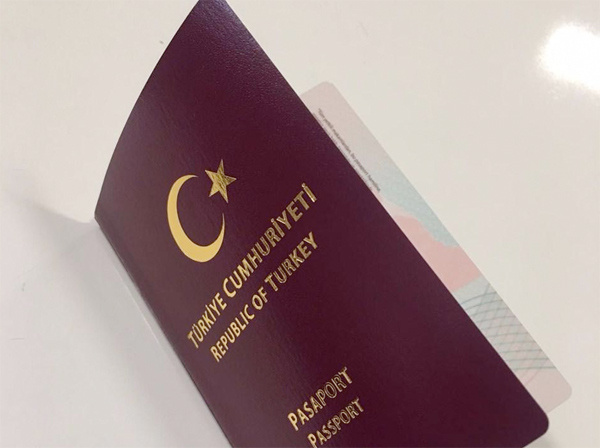 İlk kez ortaya çıkıyor! İşte yeni Türk pasaportları