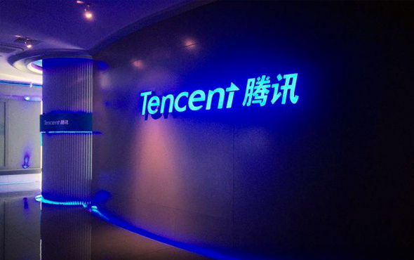 Facebook tahtı Çinli Tencent'e platformuna kaptırdı