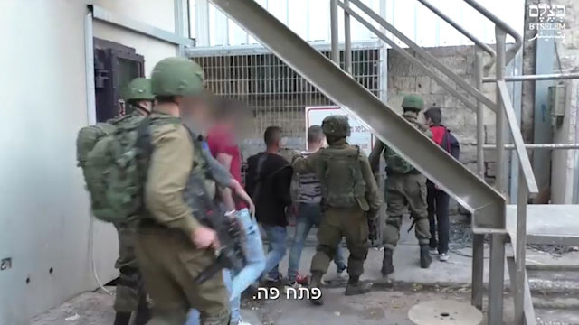 İsrail'in çocuk toplama kampları! Şok görüntüler...
