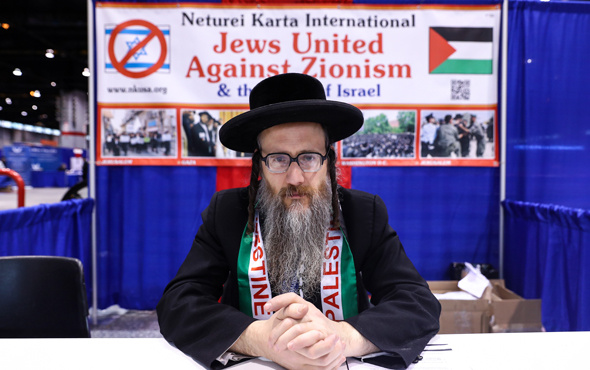 Yahudi cemaati Müslüman kongresinde stant açtı