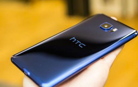 HTC U 11 fiyatı ortaya çıktı!