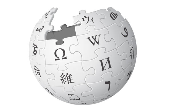 BTK'dan son dakika Wikipedia açıklaması