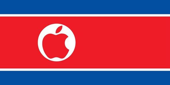 Kuzey Kore, teknoloji devi Apple'a rakip oldu!