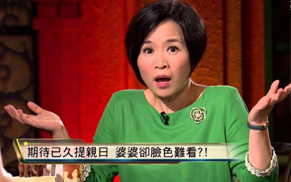 Evlilik programları Çin'de tartışma konusu oldu