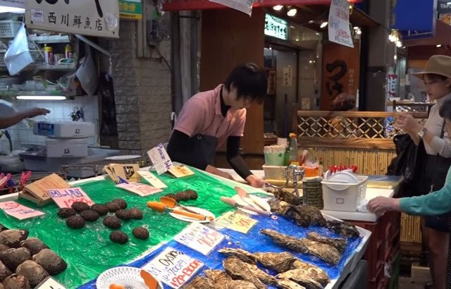 Japonlar bunu çiğ çiğ yiyorlar bakması mide ister