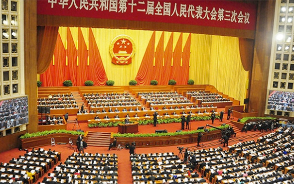 Çin Komünist Partisi'nin üye sayısı inanılmaz