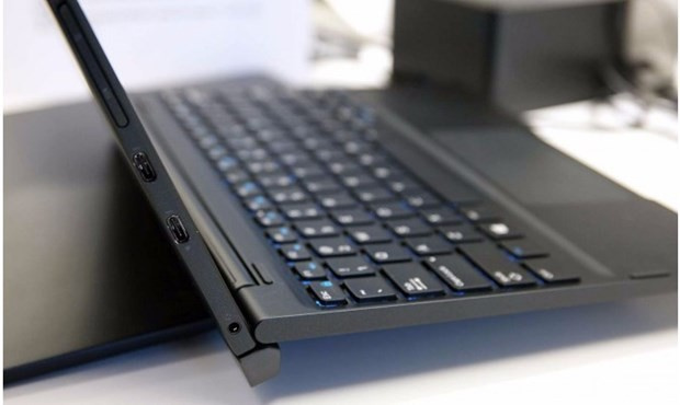 Kablosuz şarj özellikli ilk laptop
