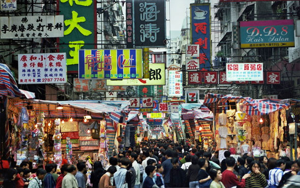 Dünyanın en hareketli insanları Hong Konglular! Türklerde durum ne?