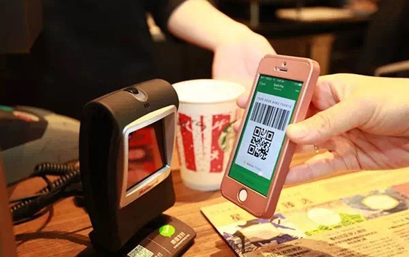 Çinliler artık kağıt para ya da kart kullanmıyor