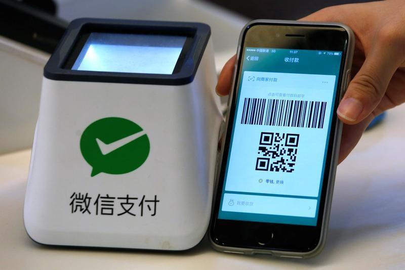 Çinliler artık kağıt para ya da kart kullanmıyor