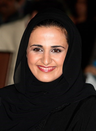 Katar Emiri Tamim'in eşi kimdir? Çarşaflı iki karısı var