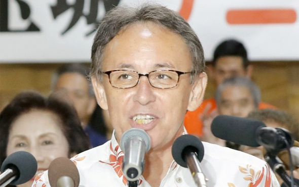 Okinawa'da seçimi ABD üssüne karşı olan aday kazandı