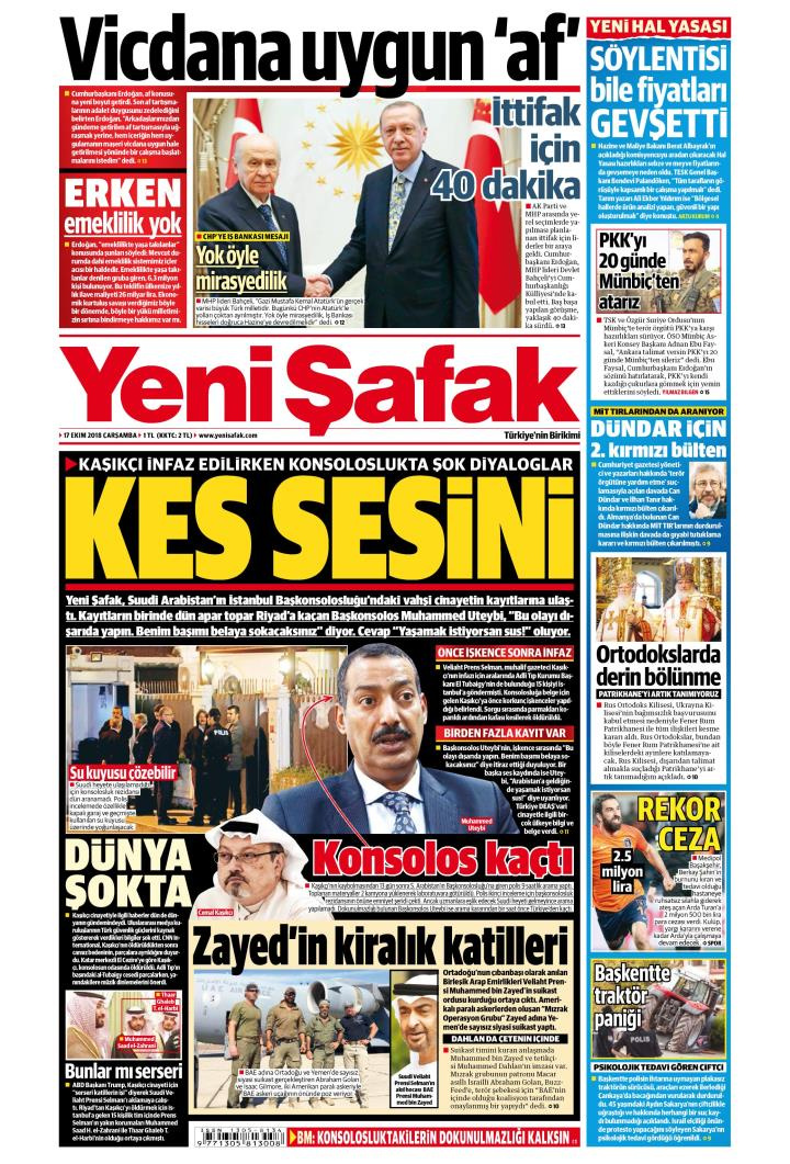 Gazete manşetleri 17 Ekim 2018 Hürriyet - Milliyet - Sözcü - Posta