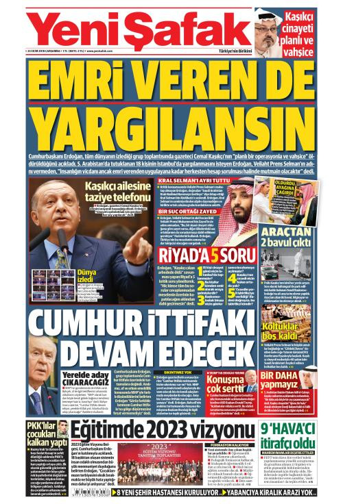 Gazete manşetleri 24 Ekim 2018 Hürriyet - Milliyet - Posta - Sözcü