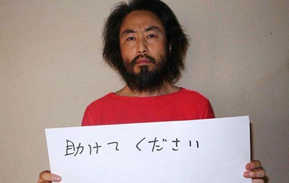 Japon Gazeteci bulundu! El Kadie rehin almıştı