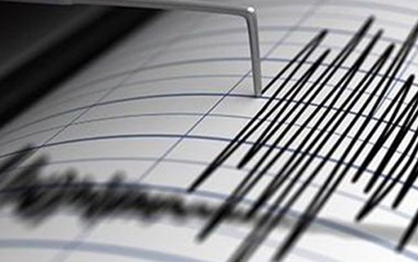 Düzce’de korkutan deprem Kaç şiddetinde oldu?