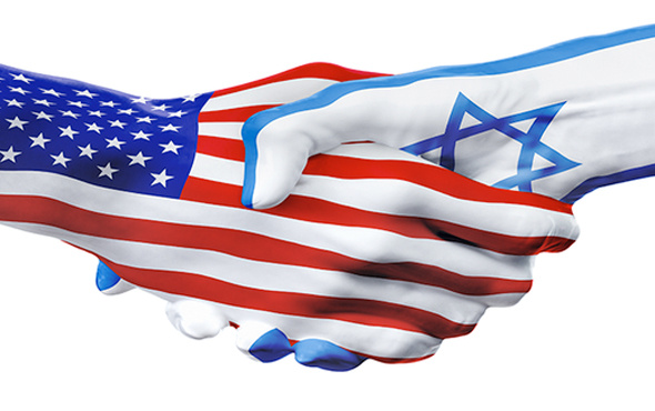 ABD'den İsrail'e bir jest daha