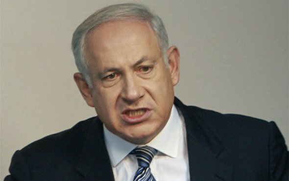 Netenyahu'dan Trump'a prens Selman ricası