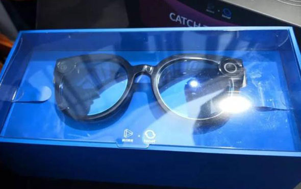 Çinlilerin yeni akıllı gözlüğü ortaya çıktı özellikleri bomba 