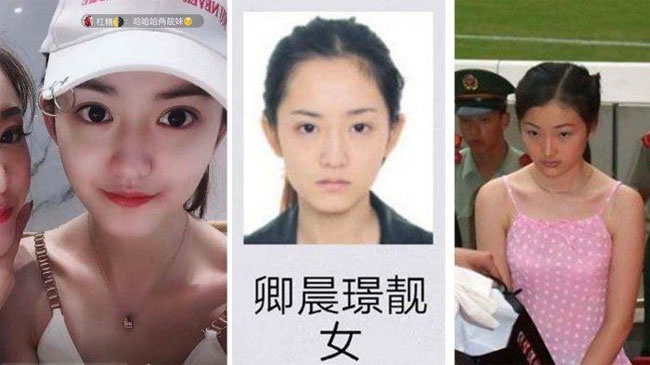 'Beni istediğin zaman dolandır' Çin'in en güzel suçlusu yakalandı