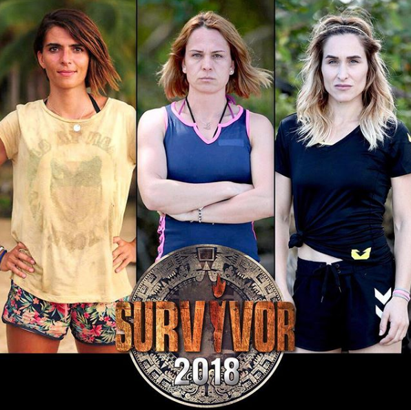 O isimde mi Survivor 2018'e katılıyor bakın kim!