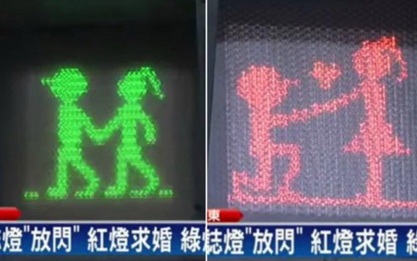 Tayvan'dan Sevgililer Günü'ne Özel Trafik Lambası