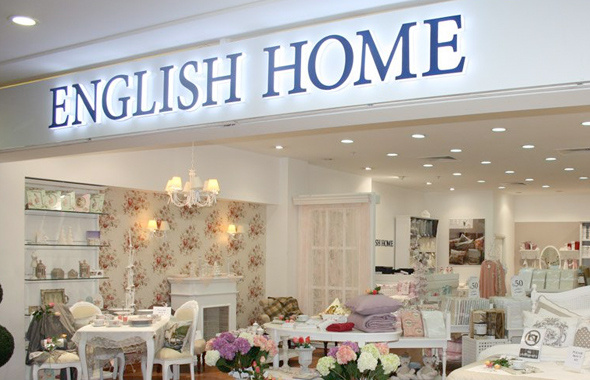 English Home kimin şirketi sahibi kimdir?