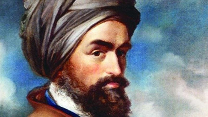 Fatih Sultan Mehmed'in kardeşi Orhan kimdir? Hayatı ve ölümü