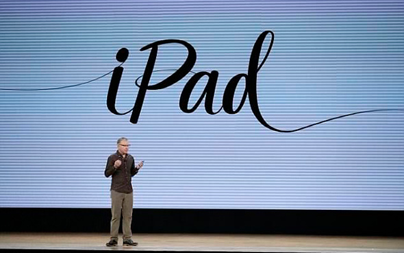 Apple en ucuz iPad'i piyasaya sürdü! İşte fiyatı