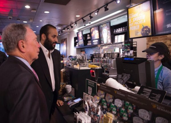 Suudi prens ABD'de kahve sırasına girdi! Kahvesinin üstüne...