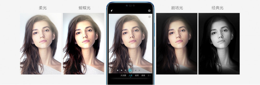 Zirveyi zorlayacak telefon Huawei Honor 10 tanıtıldı!