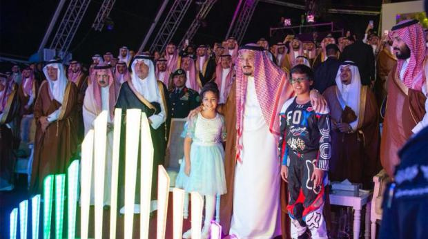 Suudi Arabistan'da dev eğlence şehri kuruluyor