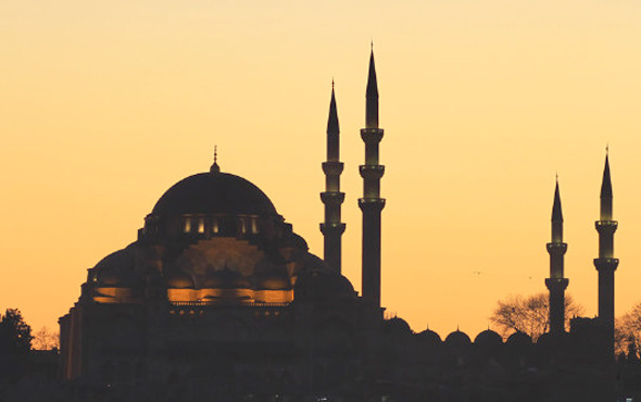 İftar duası Hz. Muhammed Ramazan özel duası Türkçe anlamı
