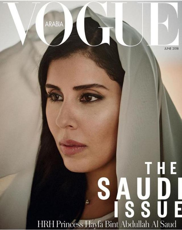 Suudi prensesin pozu ülkeyi ayağa kaldırdı! Tepkiler çığ gibi