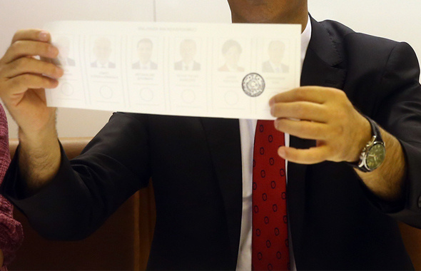Seçim 2018 il il partilerin milletvekilleri ve oy sonuçları