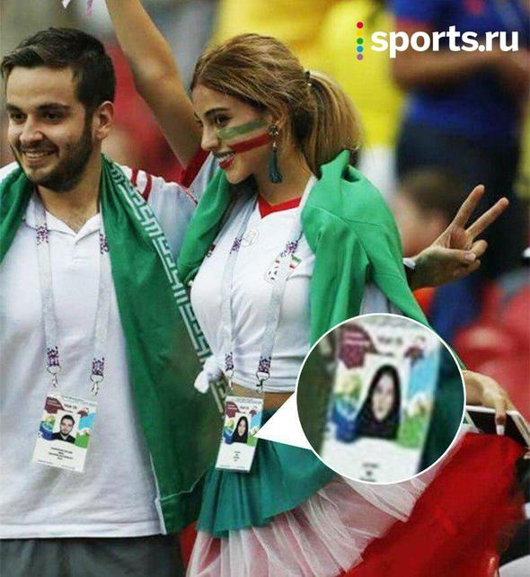 Dünya Kupası'ndaki İranlı kadın taraftar sosyal medyayı salladı!