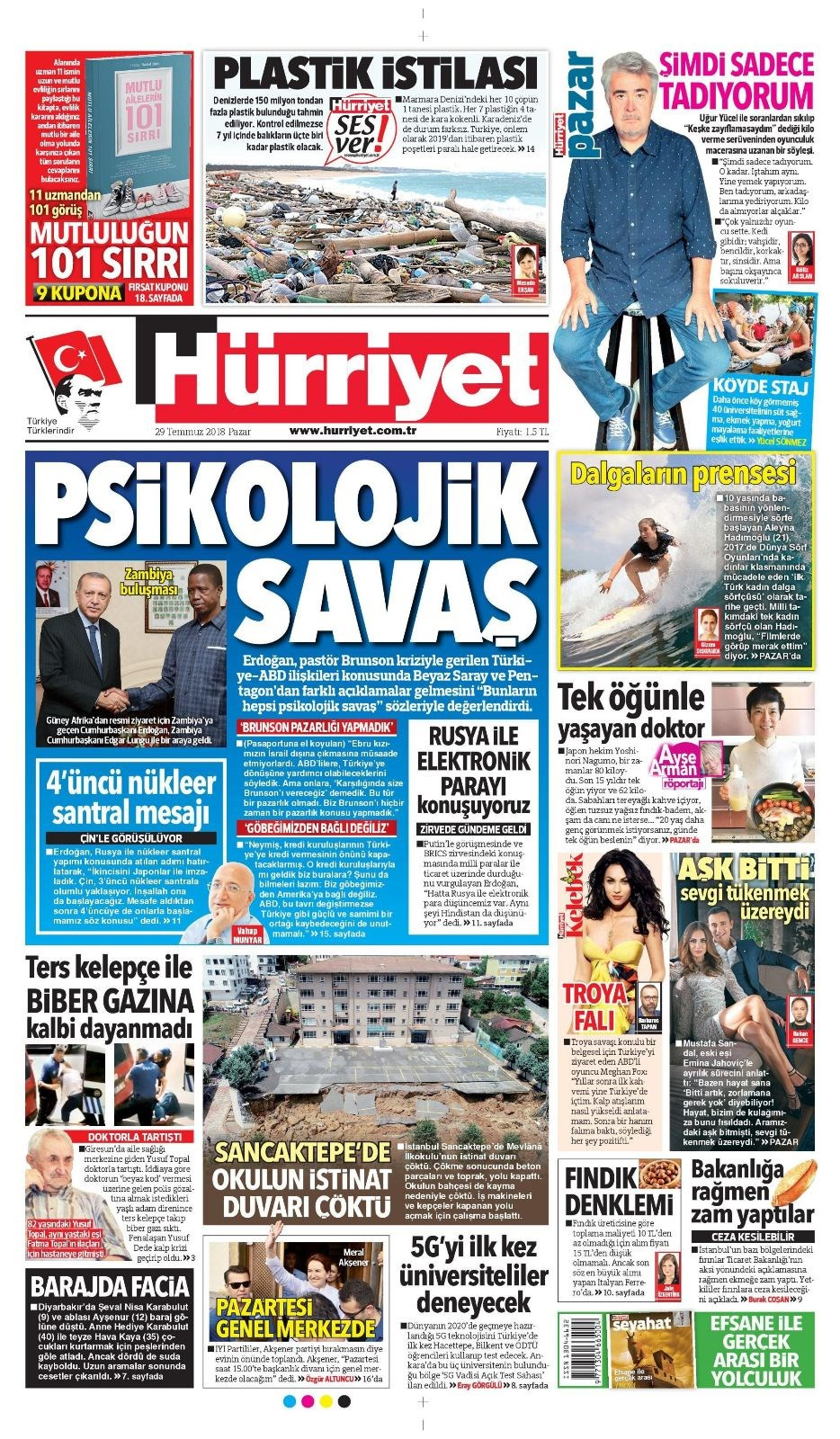 Gazete manşetleri 28 Temmuz 2018 Hürriyet - Posta - Fanatik