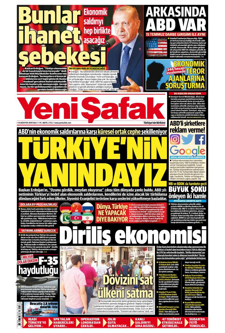 Gazete manşetleri 14 Ağustos 2018 Star - Sözcü - Yeni Şafak - Milliyet
