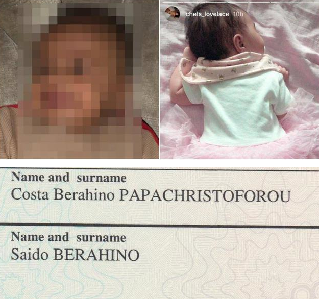 Saido Berahino 6 haftada 3 farklı kadından 3 kez baba oldu